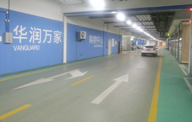 萬達廣場01.jpg