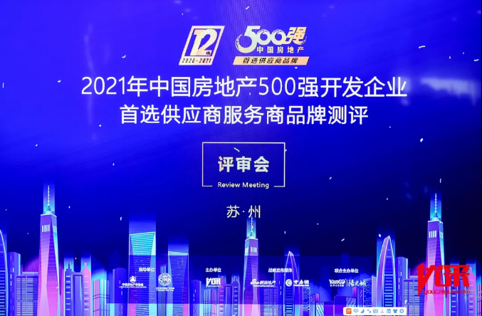 微信圖片_20210415164155.png