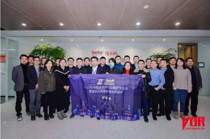 微信圖片_202104151641551.png