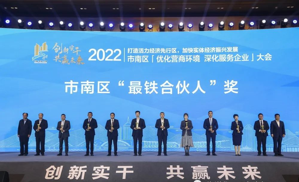 微信圖片_20220815144301.png